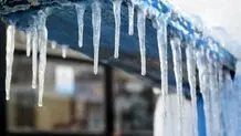 هشدار یخ‌بندان در نیمه شمالی استان تهران