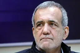 پزشکیان از مجلس مرخصی گرفت