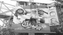 در ستایش همبستگی