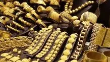 قیمت طلا و سکه امروز شنبه ۱۳ اردیبهشت ۱۴۰۴ 