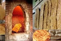 یارانه نان و دارو تغییر نمی‌کند
