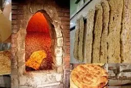 یارانه نان و دارو تغییر نمی‌کند