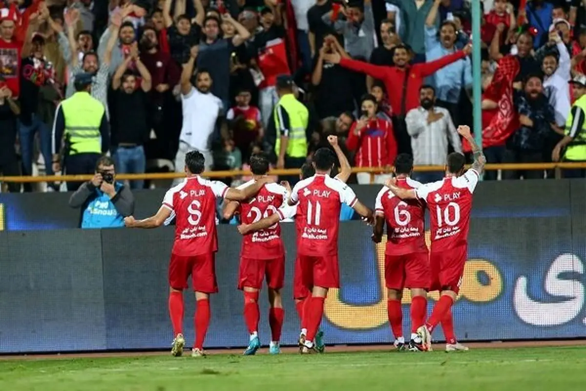 روز شیرین اصفهان

