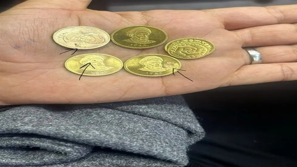 یک اتفاق عجیب در بازار ۱۴۱ میلیون تومانی سکه/ پای سکه‌های پلاستیکی به معاملات باز شد + عکس

