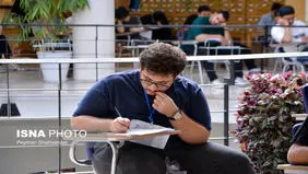 ثبت نام کنکور کارشناسی ارشد ۱۴۰۵ آغاز شد + لینک و جزئیات