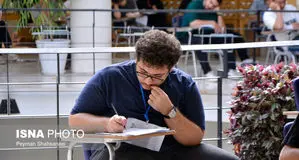 ثبت نام کنکور کارشناسی ارشد ۱۴۰۵ آغاز شد + لینک و جزئیات