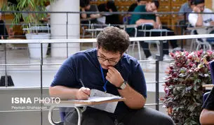 ثبت نام کنکور کارشناسی ارشد ۱۴۰۵ آغاز شد + لینک و جزئیات