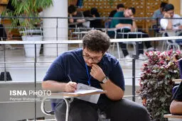 ثبت نام کنکور کارشناسی ارشد ۱۴۰۵ آغاز شد + لینک و جزئیات