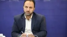 اعلام علت صدای انفجار در خرم‌آباد از زبان یک مقام امنیتی

