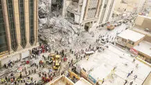 تهران در تسخیر متروپل‌ها
