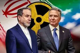 نظر روزنامه کیهان درباره دور پنجم مذاکرات ایران و امریکا