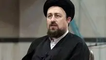 پیام سیدحسن خمینی در پی حمله اسرائیل به کنسولگری ایران در سوریه
