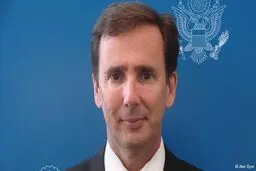 آلن ایر: آمریکا باید بلافاصله پس از پایان مراسم تشییع رهبر ایران به مذاکرات سرعت ببخشد