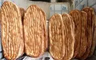 «نان بربری» در جایگاه سوم جهان 