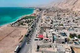 کام تلخ عسلویه

