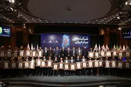 موفقیت شرکت توزیع داروپخش در رتبه بندی شرکت های برترایران
