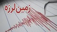 زلزله ۴.۶ ریشتری اردبیل را لرزاند

