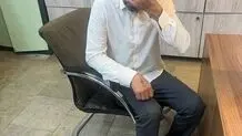 جزئیات دستگیری سارق منزل سفیر فیلیپین اعلام شد + عکس