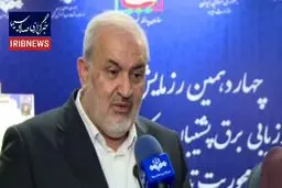 اخطار وزارت نیرو به مشترکان پرمصرف آب + ویدیو