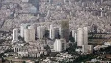 لیست ساختمان‌های ناایمن تهران منتشر شد 