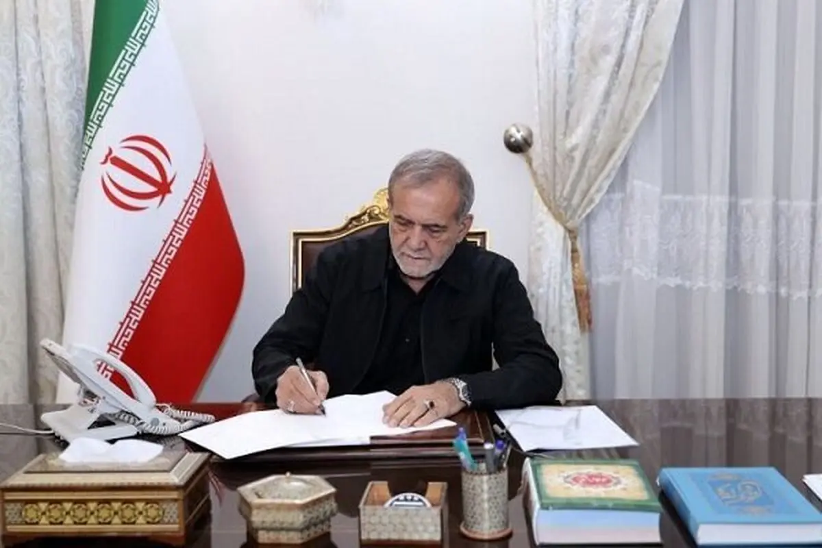 تبریک پزشکیان به تیم المپیاد هوش مصنوعی