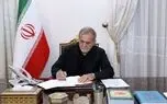 تبریک پزشکیان به تیم المپیاد هوش مصنوعی