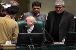 خنده‌های قالیباف در جلسه‌ علنی مجلس + عکس