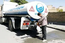 کوهرنگ تشنه