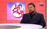 قربانیان مسمومیت‌ها دختر هستند چون بو را بهتر احساس می‌کنند