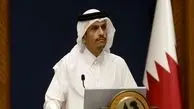 قطر: اقدامات اسرائیل در منطقه منجر به بی ثباتی می‌شود