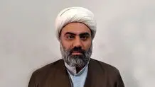 جزئیات تازه از قتل استاد حوزه علمیه ماهشهر
