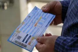 رفع مشکل قبوض نجومی گاز کردستان 