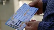 مشترکان گاز تشویق می‌شوند