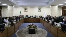 رأی مثبت مجمع تشخیص به ۲ مصوبه امنیتی مجلس
