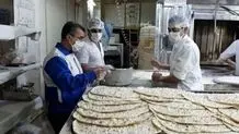 جزئیات تازه از سهمیه‌بندی و محدودیت خرید نان در تهران و البرز
