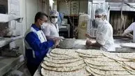 نانوایی‌ها به کارتخوان‌های هوشمند مجهز می‌شوند