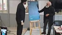 دکتر یونس شکرخواه استاد ارتباطات دانشگاه تهران؛
