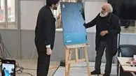 برگزاری آیین رونمایی از تازه‌ترین کتاب «یونس شکرخواه» در نمایشگاه رسانه‌های ایران