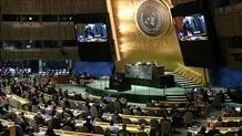 جزئیات حمله اسرائیل به آستانه اشرفیه اعلام شد/ ۹ نفر شهید شدند