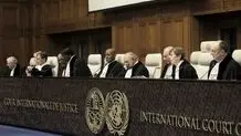 حکم مقدماتی دیوان لاهه اعلام شد