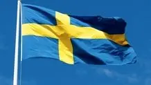 اهانت دوباره به قرآن کریم در سوئد