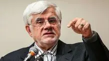 عارف: دخالت نهادهای بیرون از دانشگاه باعث شکسته شدن حرمت دانشگاه شد