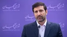  مصوبه افزایش سن بازنشستگی هنوز در شورای نگهبان بررسی نشده است


