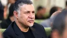 تکذیب سفر علی دایی به بندرعباس 