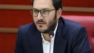 انتصاب رئیس هیات مدیره و مدیر عامل صندوق ضمانت صادرات ایران
