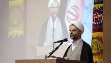 صدور گواهی انحصار وراثت الکترونیکی شد