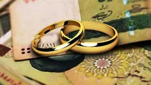 چه کسانی علاوه بر مبلغ ریالی وام ازدواج، کارت جهیزیه هم می‌گیرند؟