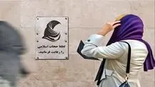  لایحه حجاب به تایید هیات عالی نظارت رسیده‌است