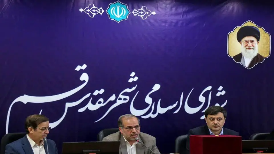 حواشی جنجالی جلسه شورای شهر قم؛ شهردار برکنار شد اما قم بدون شهردار ماند!