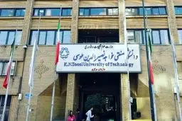 منع ورود دانشجویان به دانشگاه موقت است 